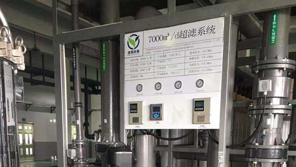 米科仪表在电镀废水处理上的应用
