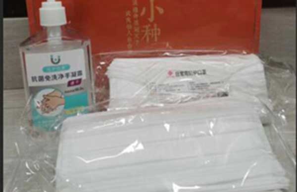 送口罩，路费报销，上门慰问，温暖三连跳！