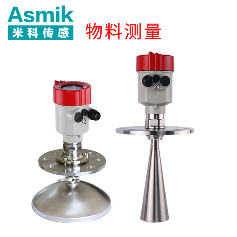 米科MIK-RD903/904/905高频雷达料位计
