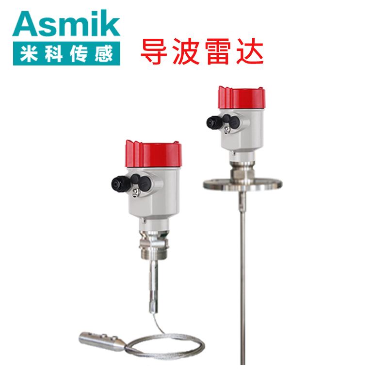 米科MIK-RD70系列智能导波雷达液位计