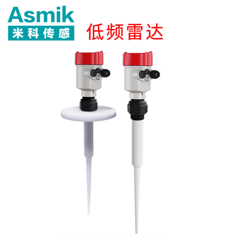 米科MIK-RD80系列智能低频雷达液位计