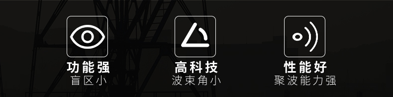 米科MIK-RD908/909智能高频雷达水位计特点